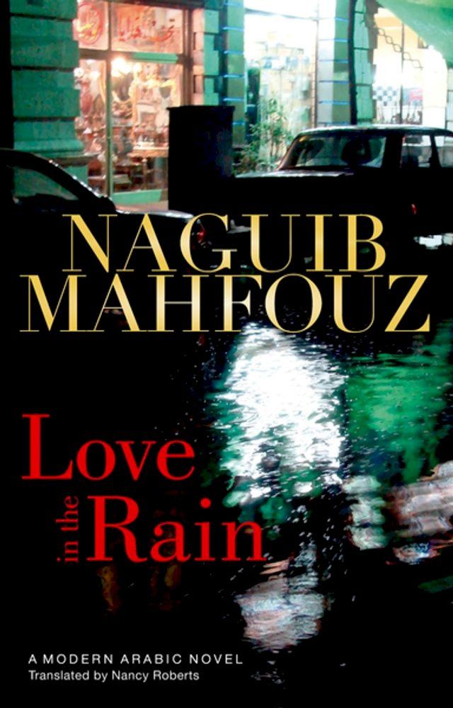  Love in the Rain(Kobo/電子書)