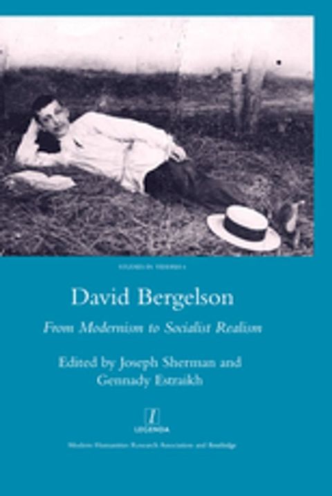 David Bergelson(Kobo/電子書)