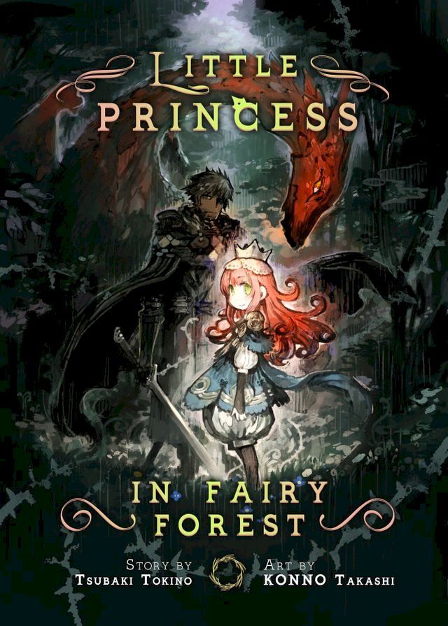  Little Princess in Fairy Forest(Kobo/電子書)