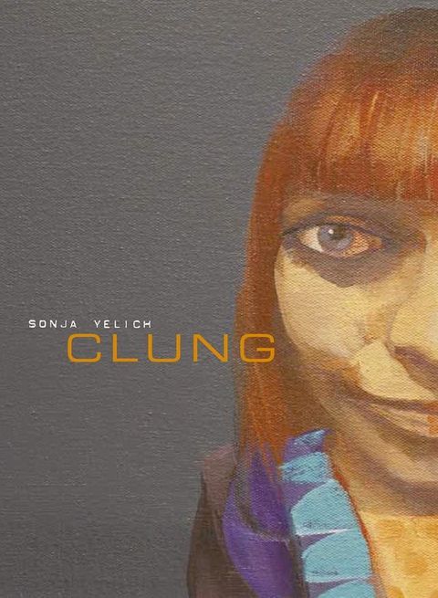 Clung(Kobo/電子書)