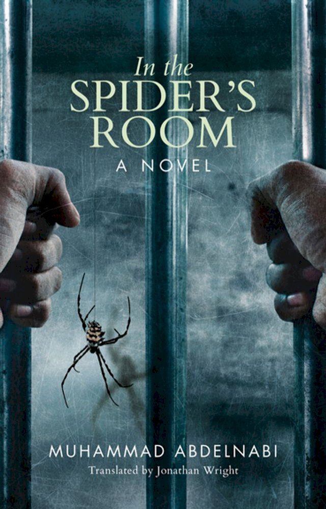  In the Spider's Room(Kobo/電子書)