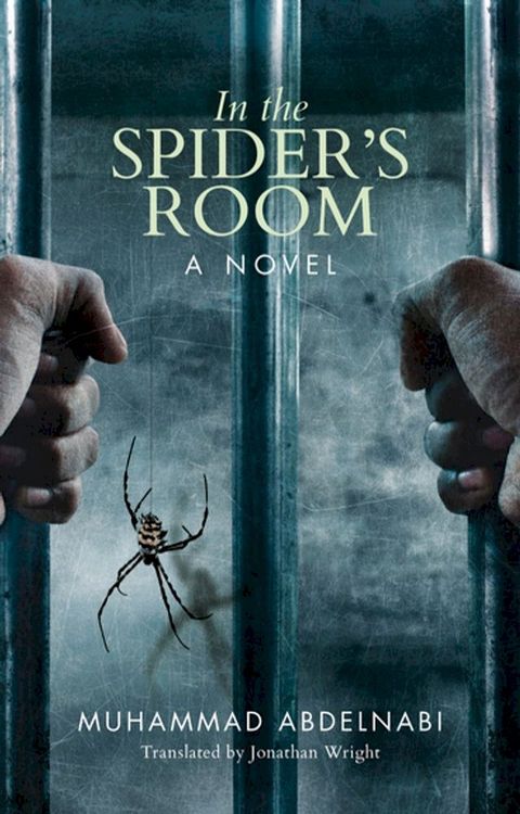 In the Spider's Room(Kobo/電子書)