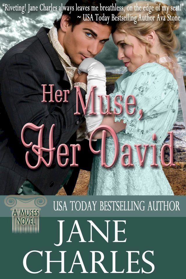  Her Muse, Her David(Kobo/電子書)