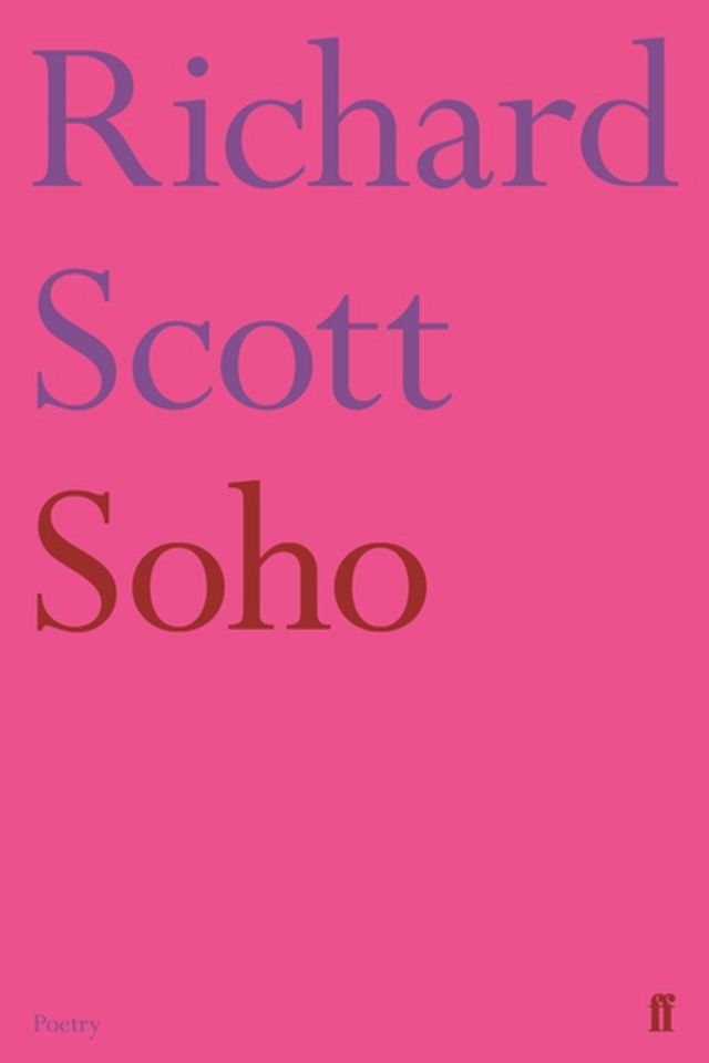  Soho(Kobo/電子書)