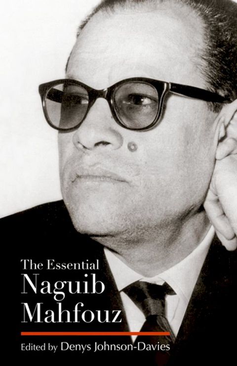 The Essential Naguib Mahfouz(Kobo/電子書)