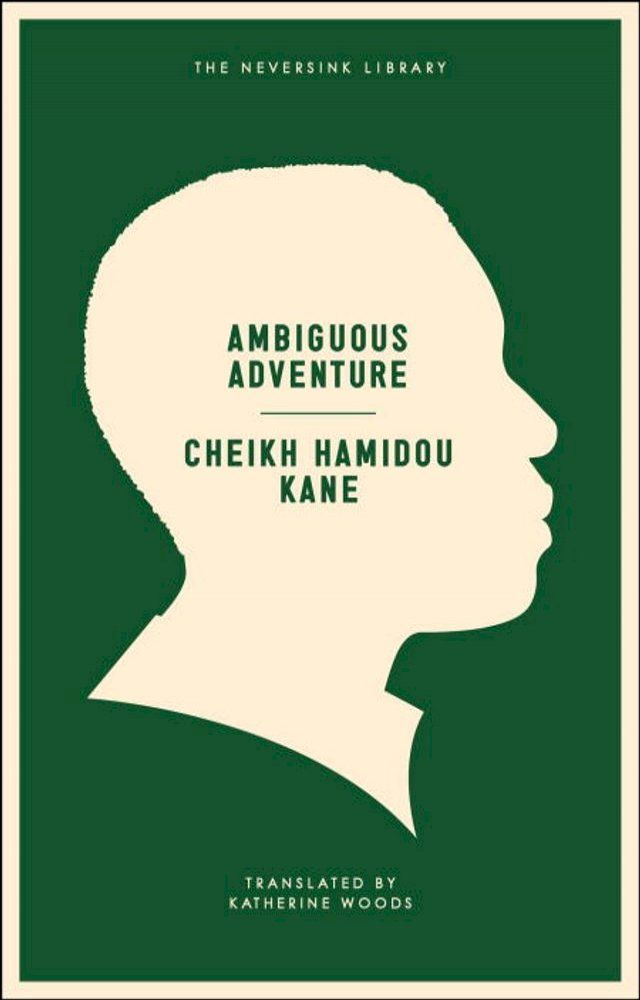  Ambiguous Adventure(Kobo/電子書)