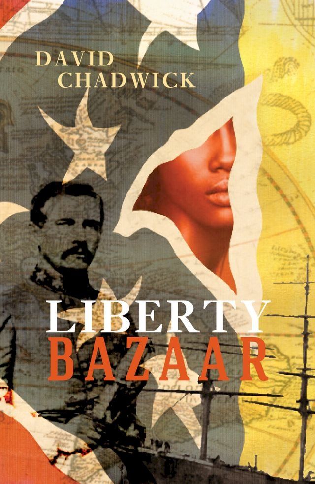  Liberty Bazaar(Kobo/電子書)