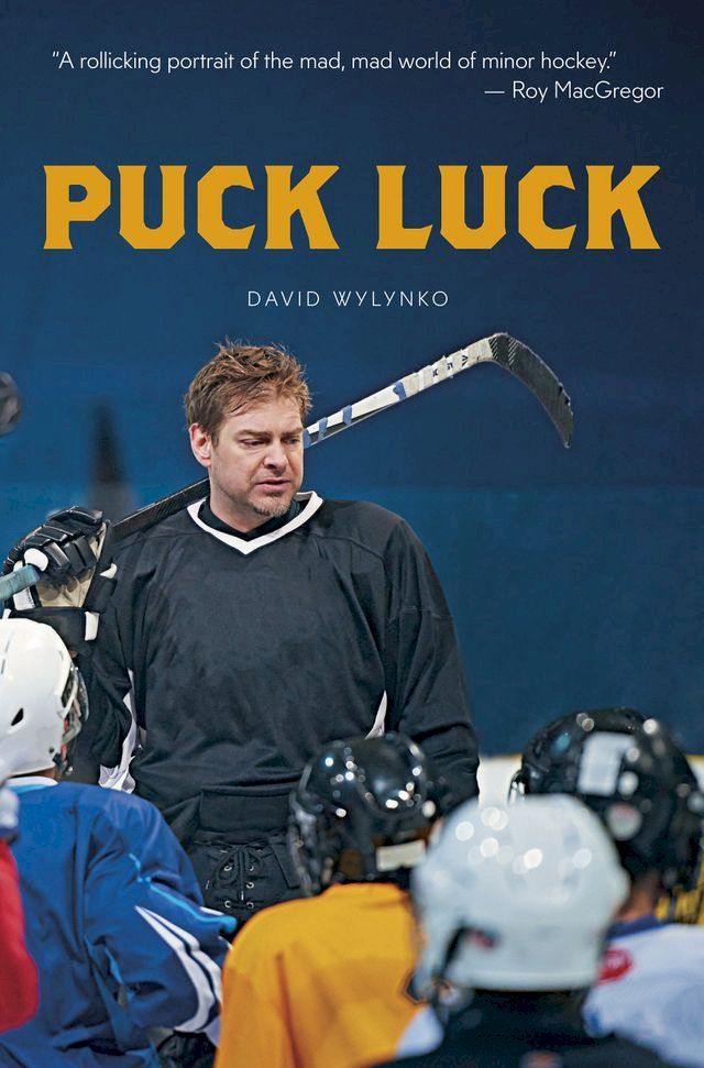  Puck Luck(Kobo/電子書)