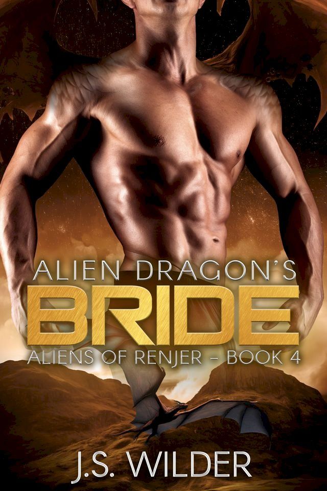  Alien Dragon's Bride(Kobo/電子書)