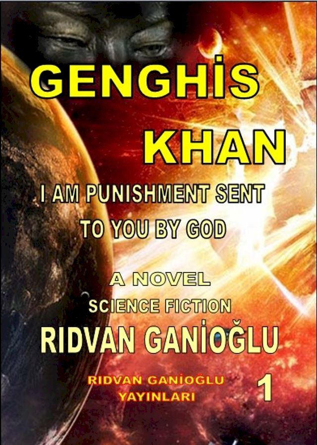  GENGHIS KHAN(Kobo/電子書)