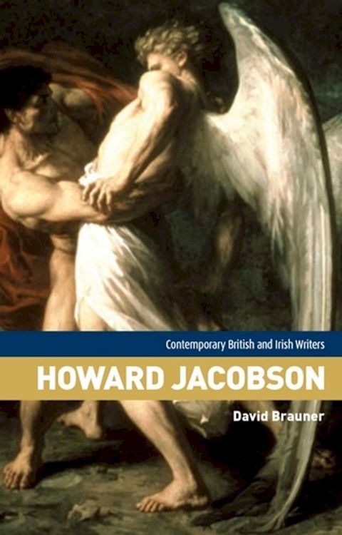 Howard Jacobson(Kobo/電子書)