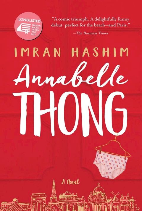 Annabelle Thong(Kobo/電子書)