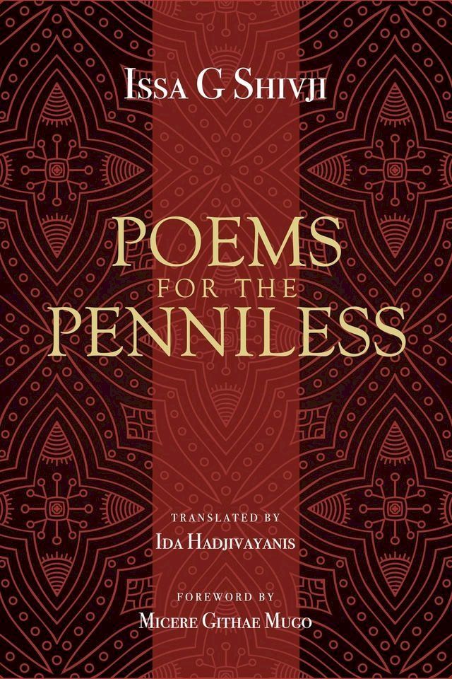  Poems for the penniless(Kobo/電子書)