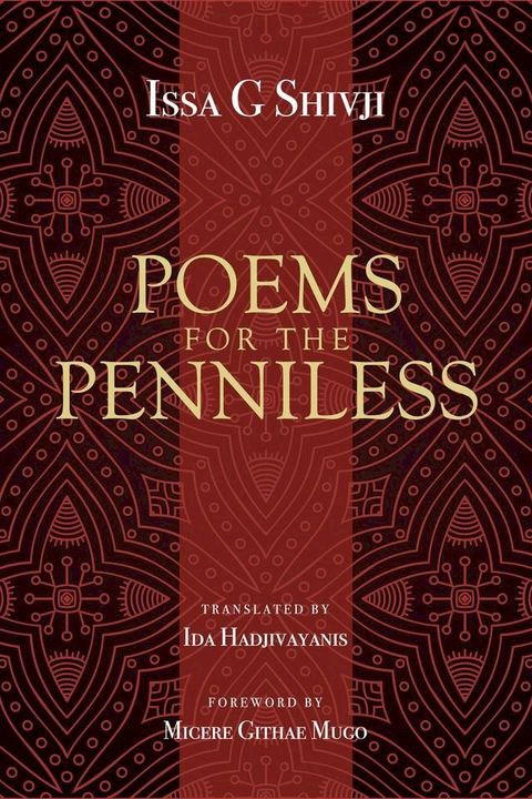 Poems for the penniless(Kobo/電子書)