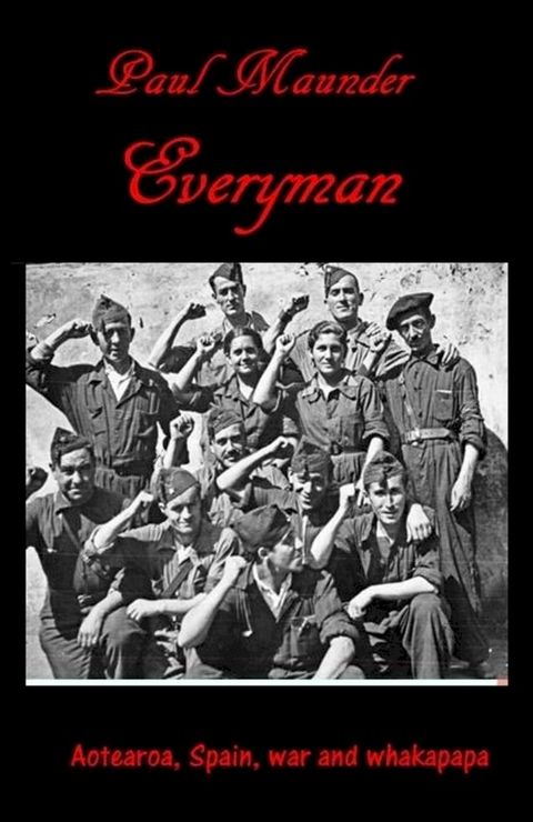 Everyman(Kobo/電子書)