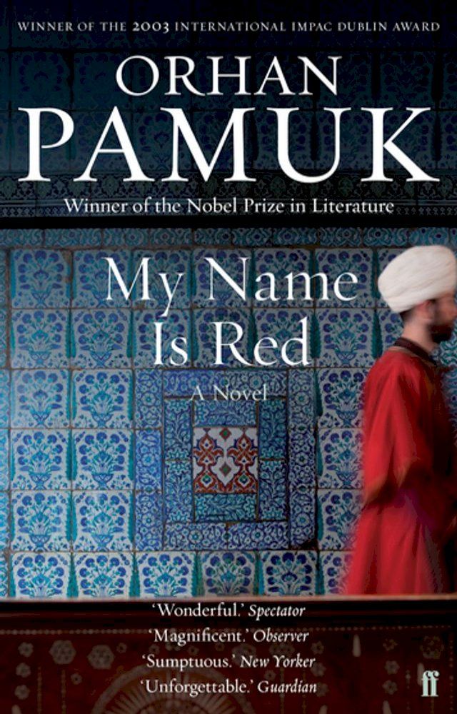  My Name Is Red(Kobo/電子書)