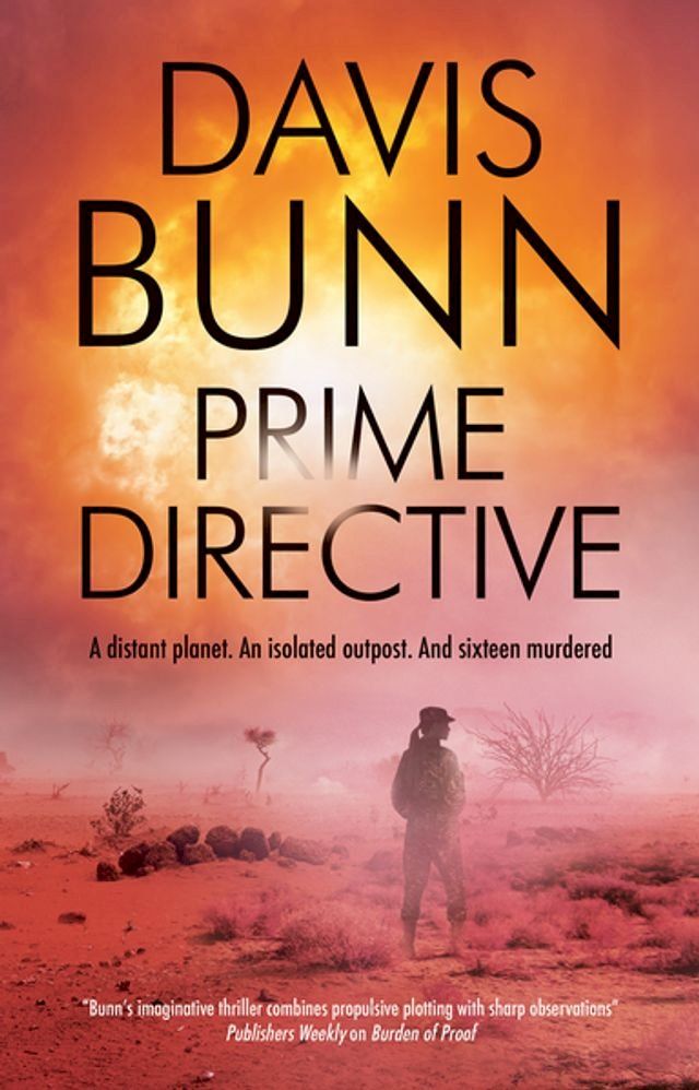  Prime Directive(Kobo/電子書)