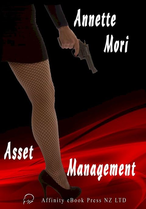 Asset Management(Kobo/電子書)