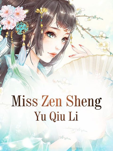 Miss Zensheng(Kobo/電子書)