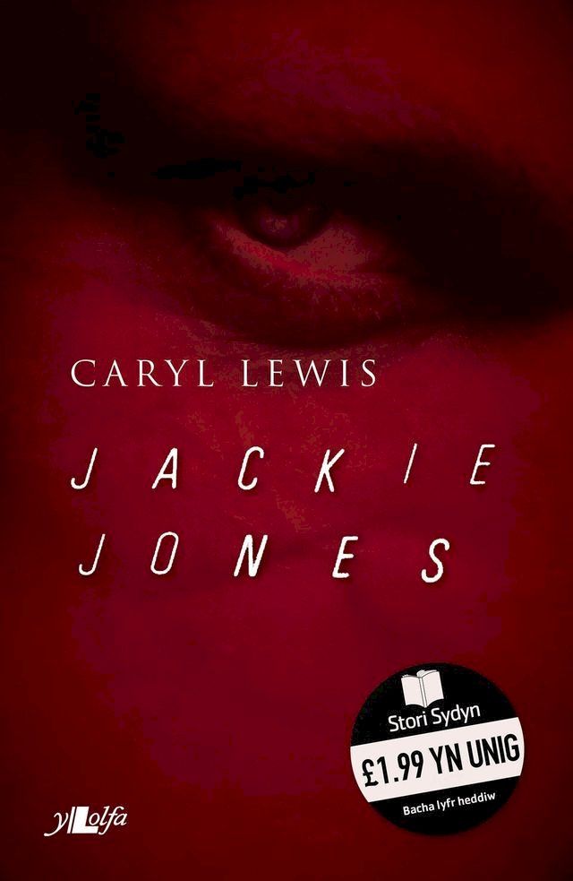  Jackie Jones(Kobo/電子書)