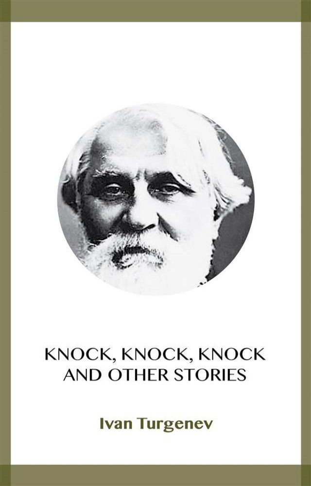  Knock, Knock, Knock and Other Stories(Kobo/電子書)