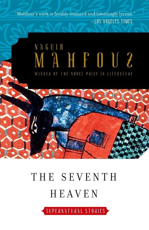 The Seventh Heaven(Kobo/電子書)