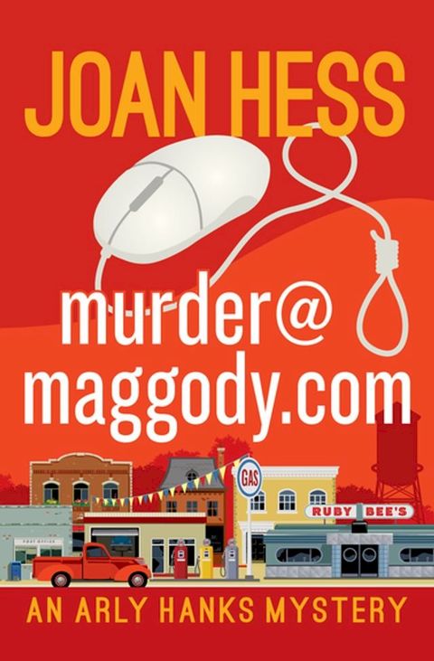 murder@maggody.com(Kobo/電子書)