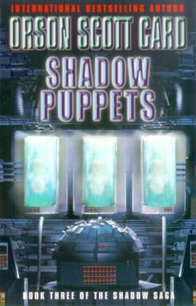  Shadow Puppets(Kobo/電子書)