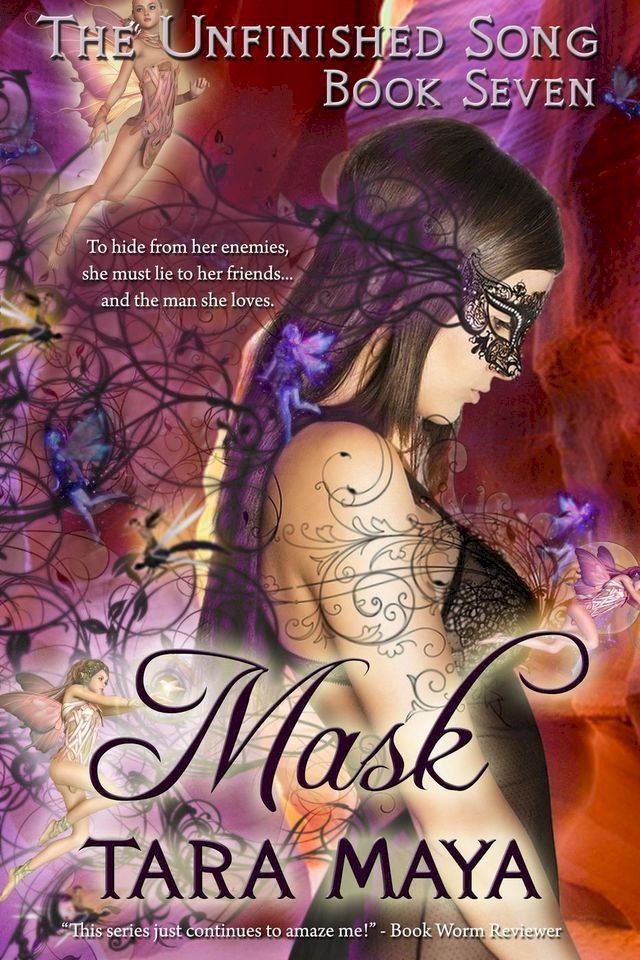  Mask(Kobo/電子書)