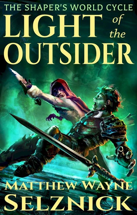 Light of the Outsider(Kobo/電子書)