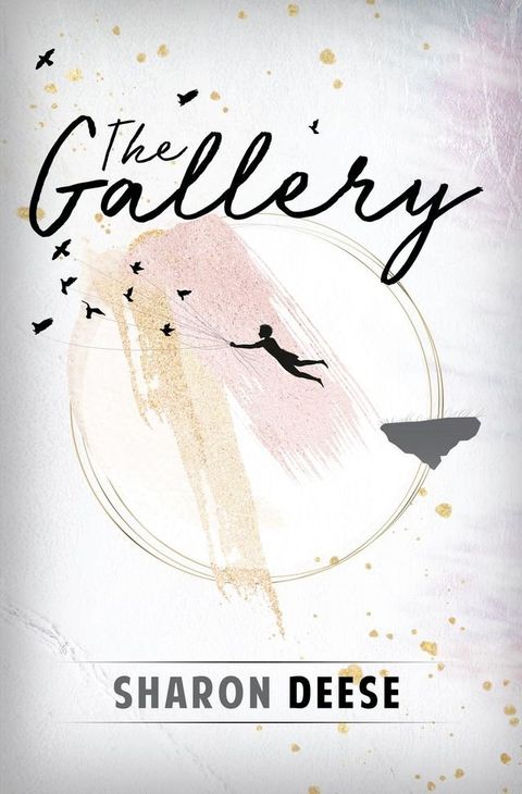 The Gallery(Kobo/電子書)