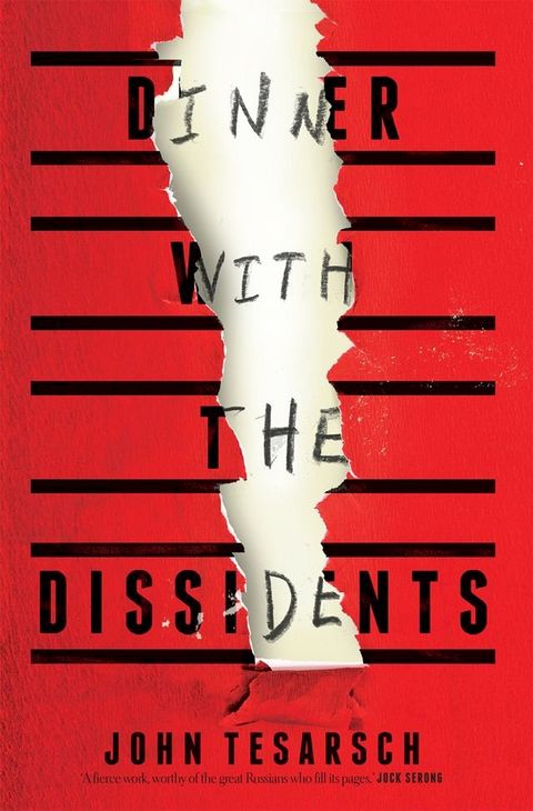 Dinner with the Dissidents(Kobo/電子書)