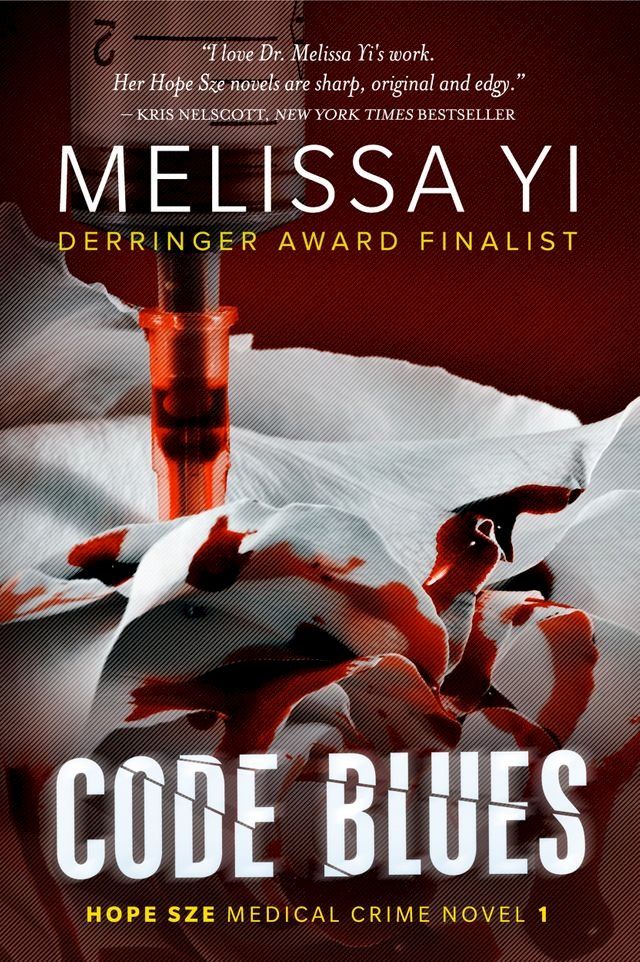  Code Blues(Kobo/電子書)