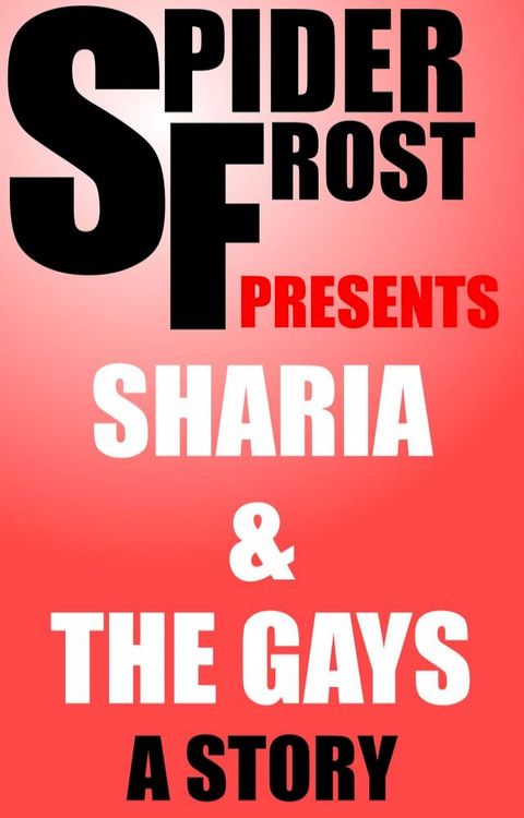 Sharia & The Gays(Kobo/電子書)