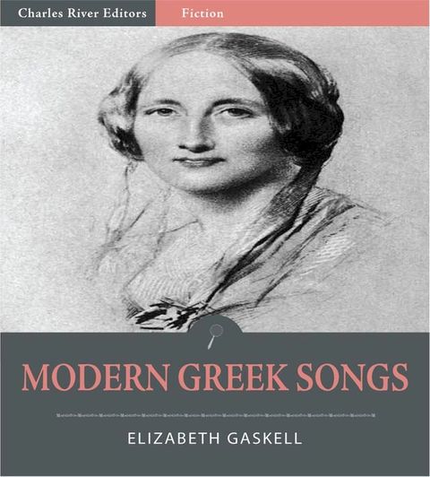 Modern Greek Songs(Kobo/電子書)