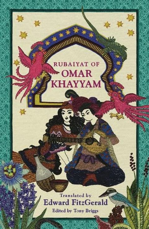 Rubaiyat of Omar Khayyam(Kobo/電子書)