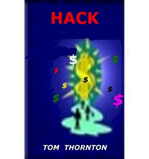 HACK(Kobo/電子書)