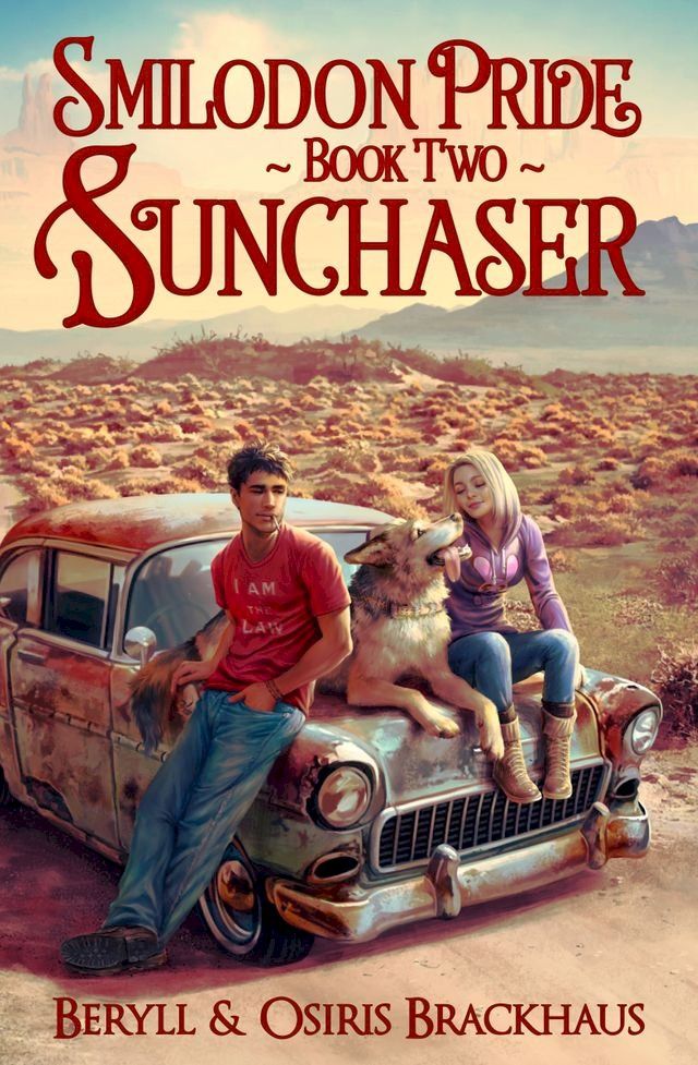  Sunchaser(Kobo/電子書)