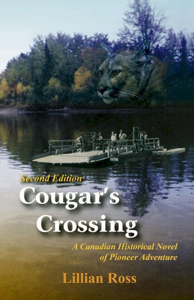  Cougar's Crossing(Kobo/電子書)