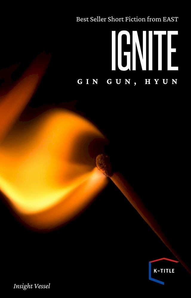  Ignite(Kobo/電子書)