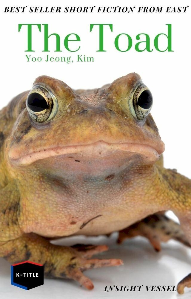  The Toad(Kobo/電子書)