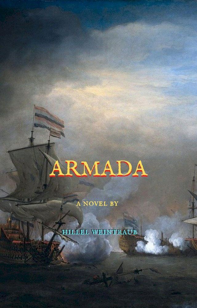  Armada(Kobo/電子書)