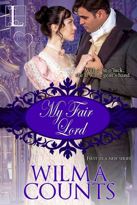 My Fair Lord(Kobo/電子書)