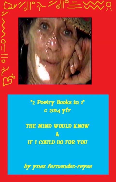 "2 Poetry Books in 1"(Kobo/電子書)