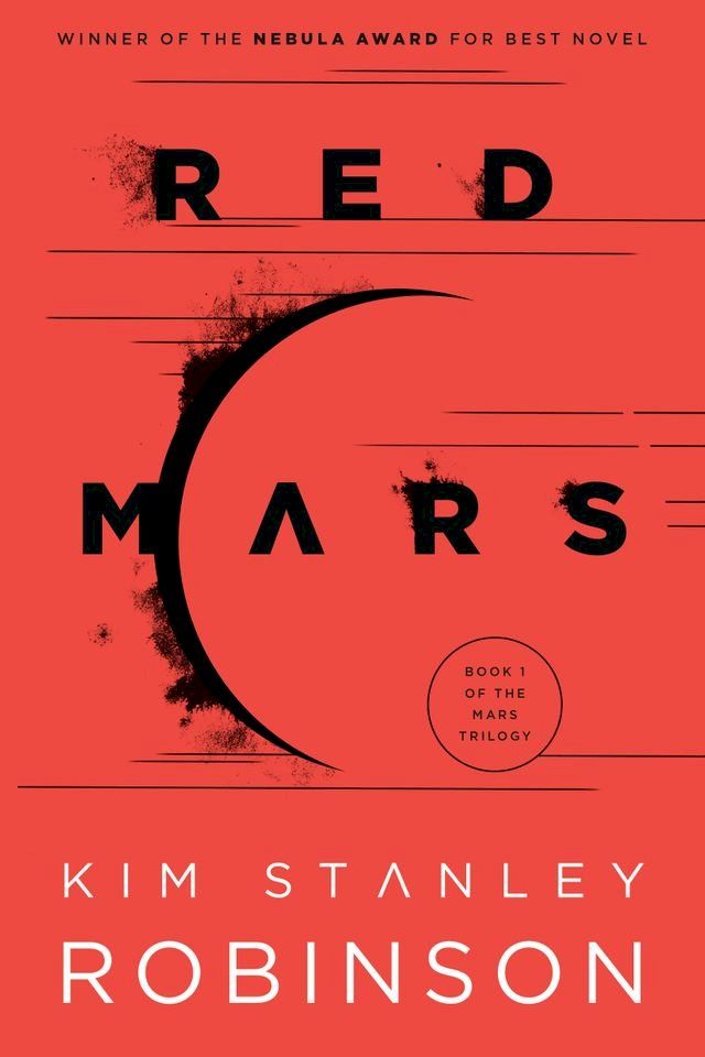  Red Mars(Kobo/電子書)