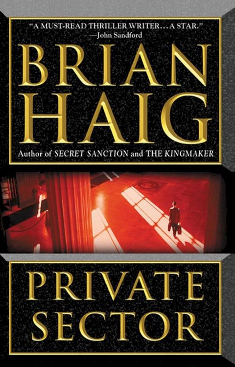 Private Sector(Kobo/電子書)