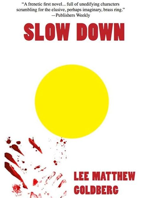 Slow Down(Kobo/電子書)