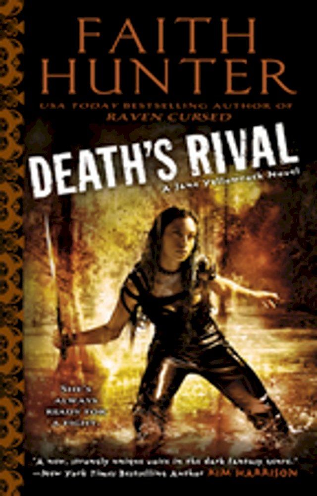  Death's Rival(Kobo/電子書)