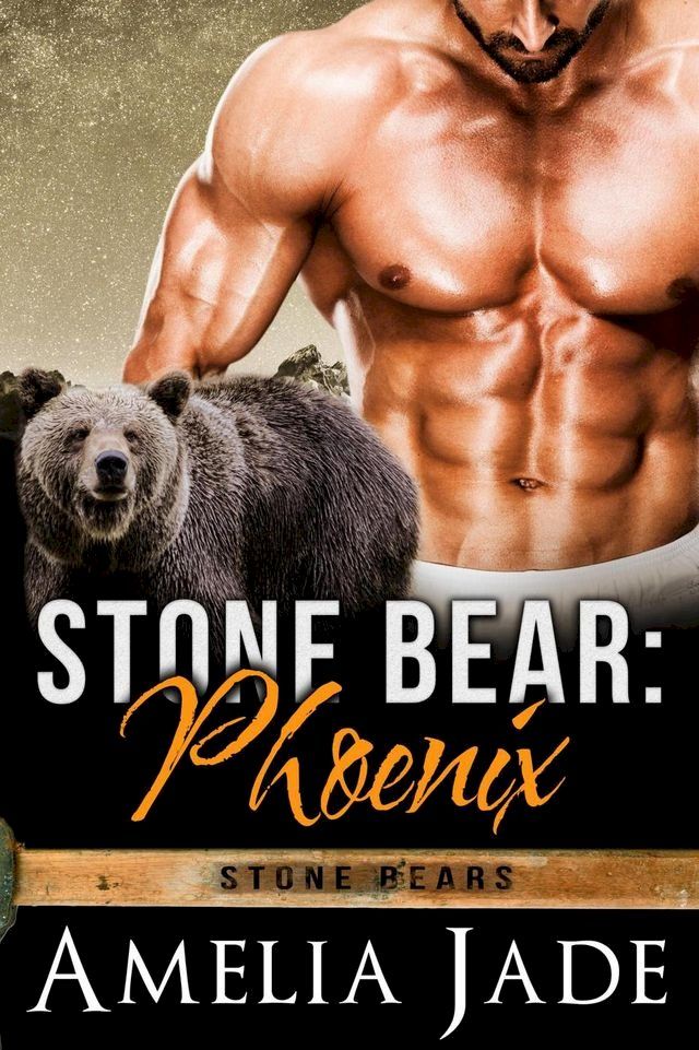  Stone Bear: Phonex(Kobo/電子書)