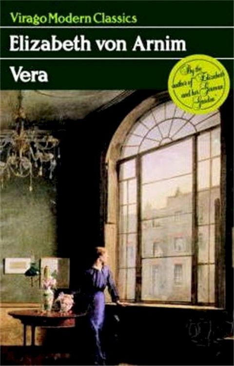 Vera(Kobo/電子書)